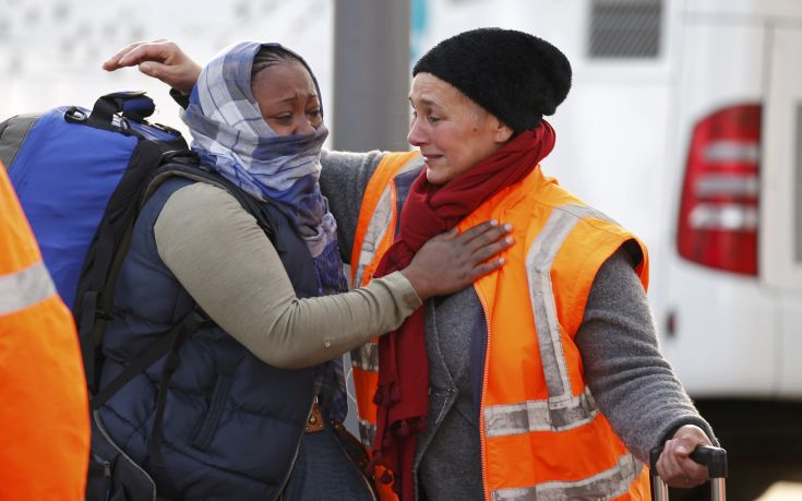 Καλαι Καλαι