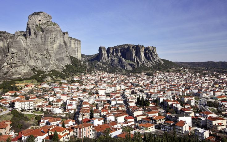 Αλλάζει όνομα ο Δήμος Καλαμπάκας