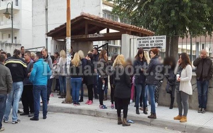 Συνεχίζονται οι αντιδράσεις για τα προσφυγόπουλα στη Λαμία