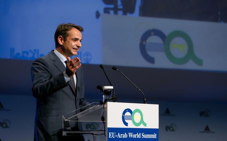 Μητσοτάκης στην Ευρωαραβική Σύνοδο: Σας καλώ να επενδύσετε από τώρα