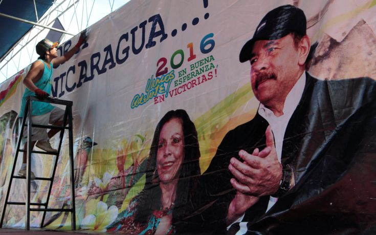 Πανηγυρίζει ο Ορτέγα, ανησυχεί η Ουάσινγκτον για τις εκλογές στη Νικαράγουα
