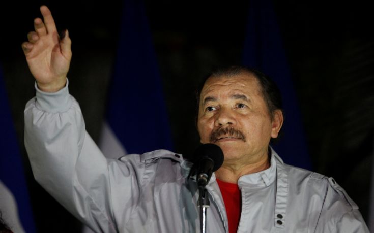 Σε κατάσταση εκτάκτου ανάγκης κήρυξε τη Νικαράγουα ο Ορτέγα