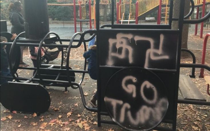 Συγκέντρωση κατά του μίσους σε πάρκο του Μπρούκλιν
