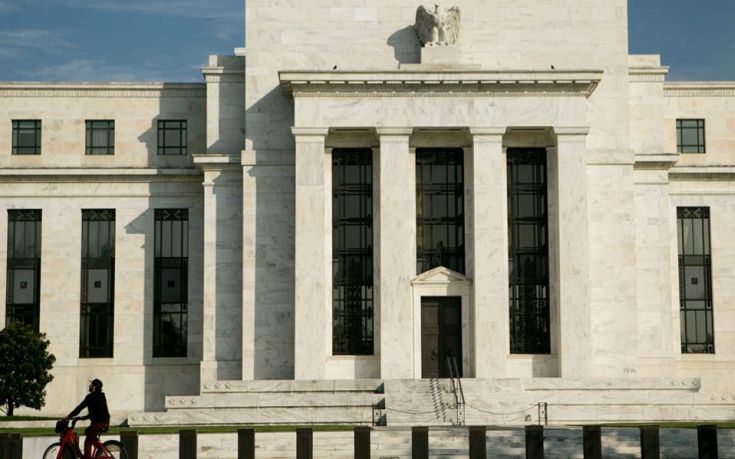 Αμετάβλητα τα επιτόκια της Fed έξι ημέρες πριν τις προεδρικές εκλογές