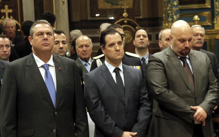 καμμενος Άδωνις καμμενος Άδωνις