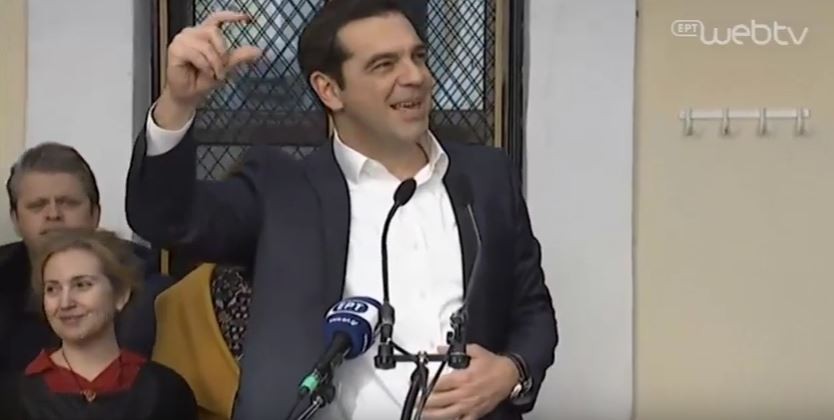 Τσίπρας: Εμείς δεν διαχωρίζουμε τα παιδιά ανάλογα με το Θεό που πιστεύουν