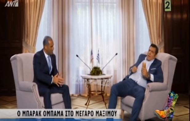 Οι Ράδιο Αρβύλα επέστρεψαν με Κανάκη – Σερβετά σε ρόλο Μπαράκ Ομπάμα και Αλέξη Τσίπρα