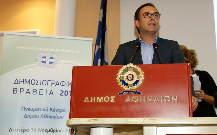 Διακρίσεις για τα κανάλια Novasports στα δημοσιογραφικά βραβεία του ΠΣΑΤ