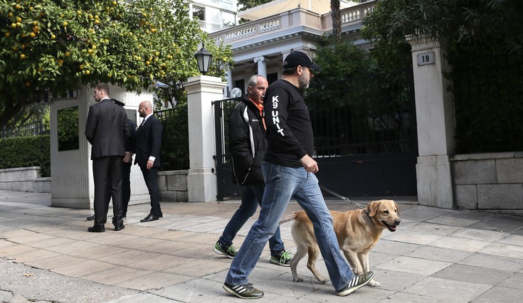 ΟΜΠΑΜΑ ΟΜΠΑΜΑ