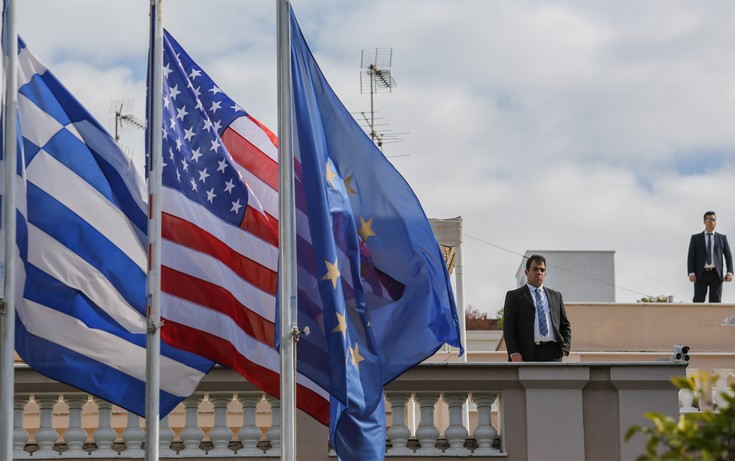 ομπαμα ομπαμα