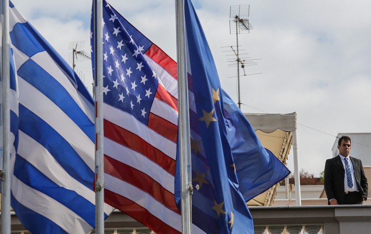 ομπαμα ομπαμα