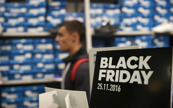 Χαμόγελα στον Πύργο από την Black Friday