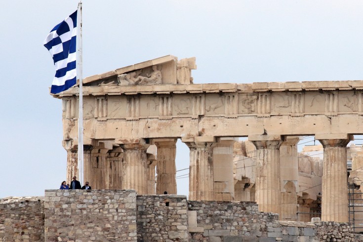 ομπαμα ομπαμα