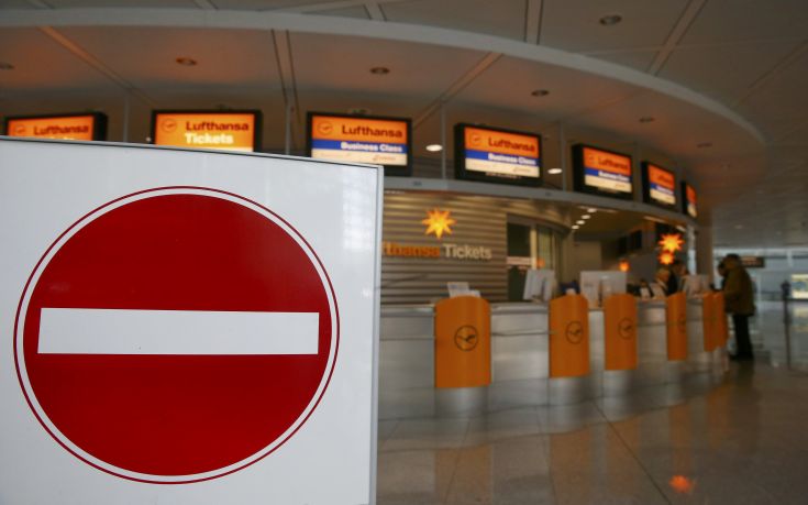 Ματαιώνονται αύριο 912 πτήσεις της Lufthansa