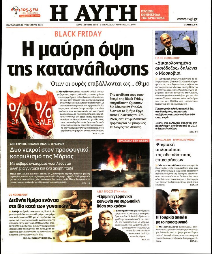 22738143_6 22738143_6