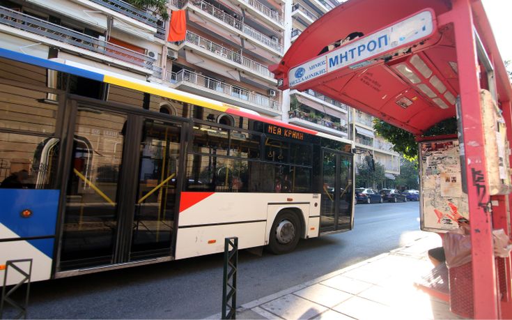 Ύστατες προσπάθειες να βγουν κανονικά αύριο τα λεωφορεία του ΟΑΣΘ