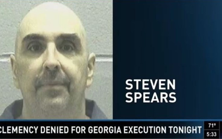Εκτελέστηκε 54χρονος στις ΗΠΑ που είχε καταδικαστεί για τον στραγγαλισμό της πρώην φίλης του
