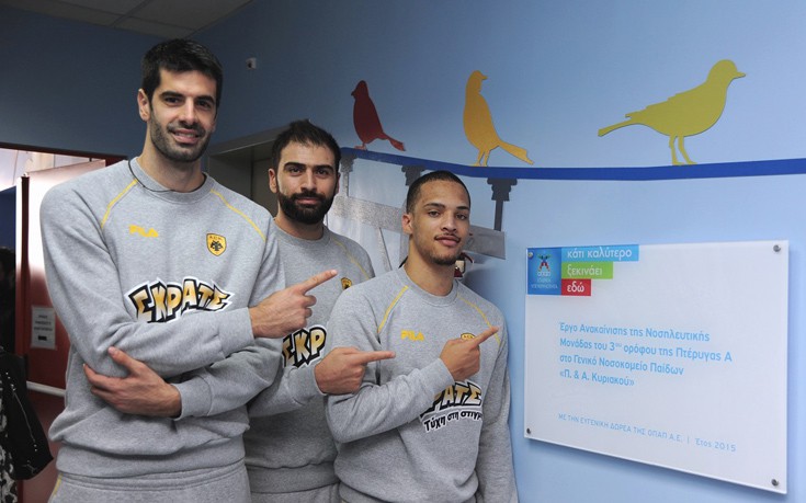 BCshospitals2 BCshospitals2