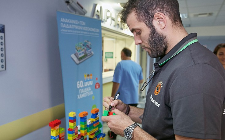 BCshospitals7 BCshospitals7