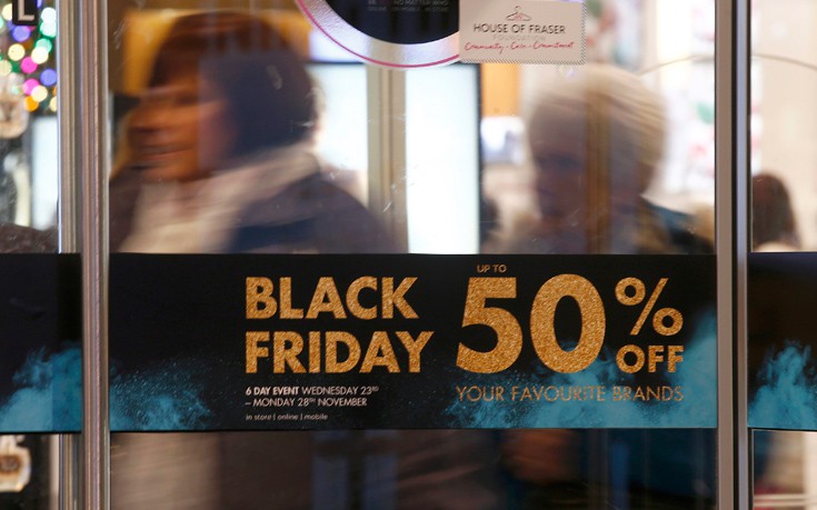 Black Friday με οφέλη αλλά και φόβους στην αγορά