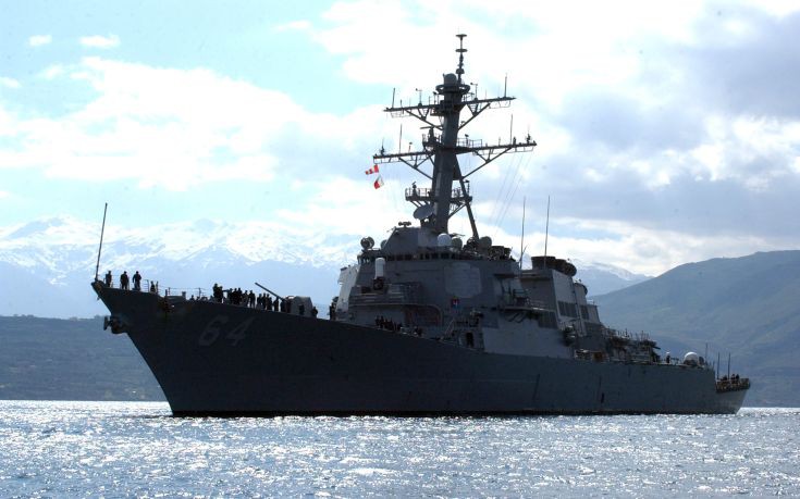 Το αμερικανικό καταδρομικό πλοίο CARNEY – DDG 64 στον Πειραιά