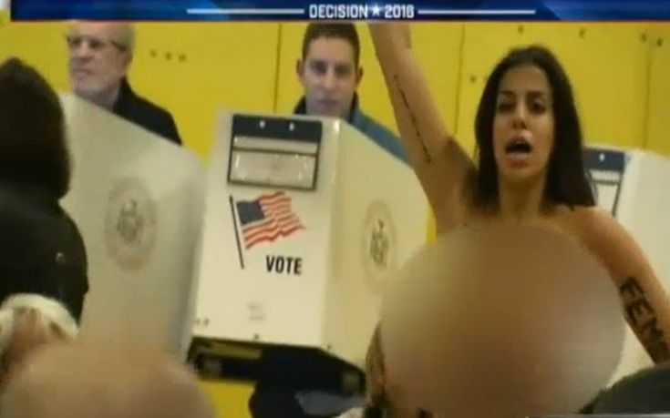 Ημίγυμνες γυναίκες όρμησαν σε εκλογικό κέντρο του Τραμπ στη Νέα Υόρκη