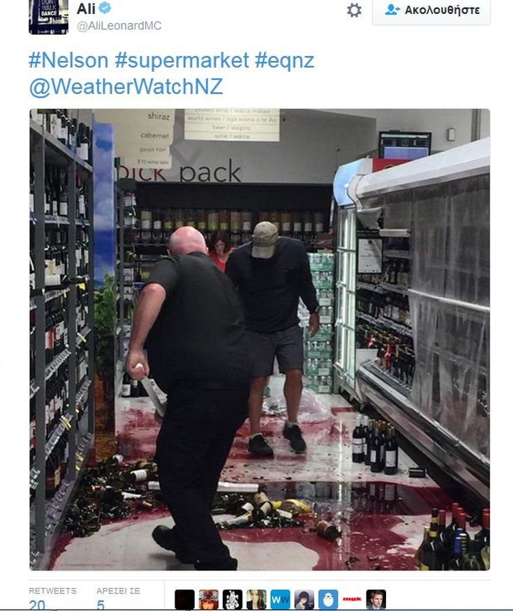 Clipboard06 Clipboard06