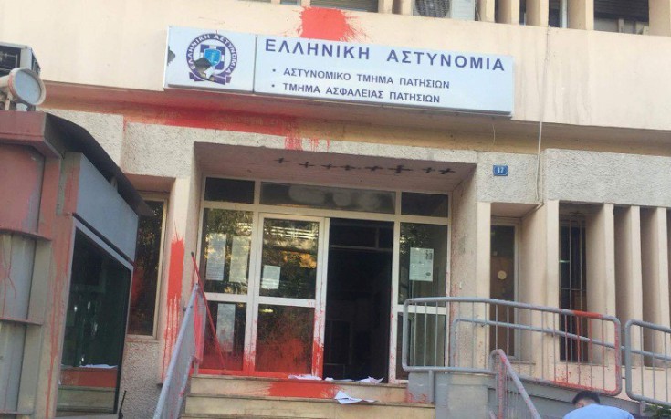 Ανάληψη ευθύνης για την επίθεση στο Α.Τ. Πατησίων