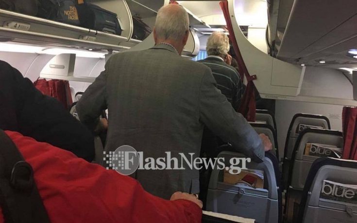 aerodromkio1 aerodromkio1