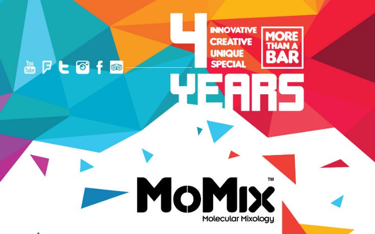 afisa_edited afisa_edited