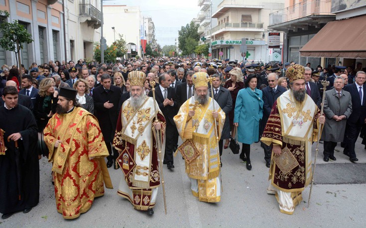 agoasadmap1 agoasadmap1