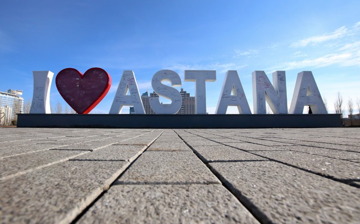 astana9 astana9