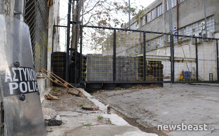 botnaaksdo1 botnaaksdo1