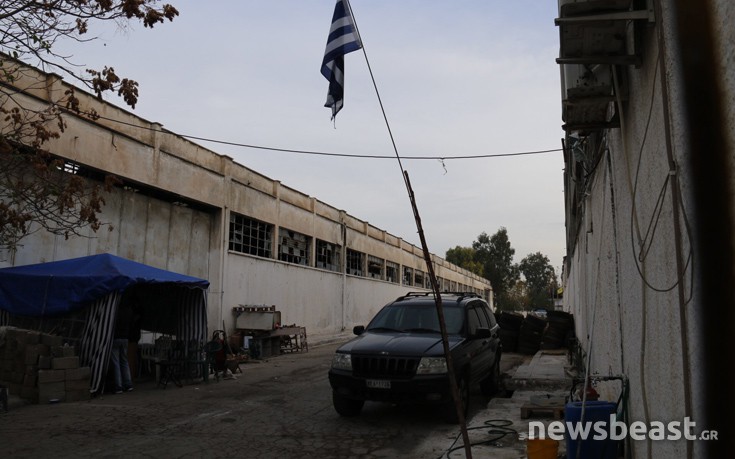 botnaaksdo4 botnaaksdo4