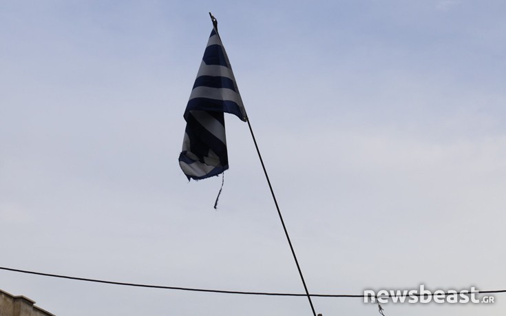 botnaaksdo5 botnaaksdo5