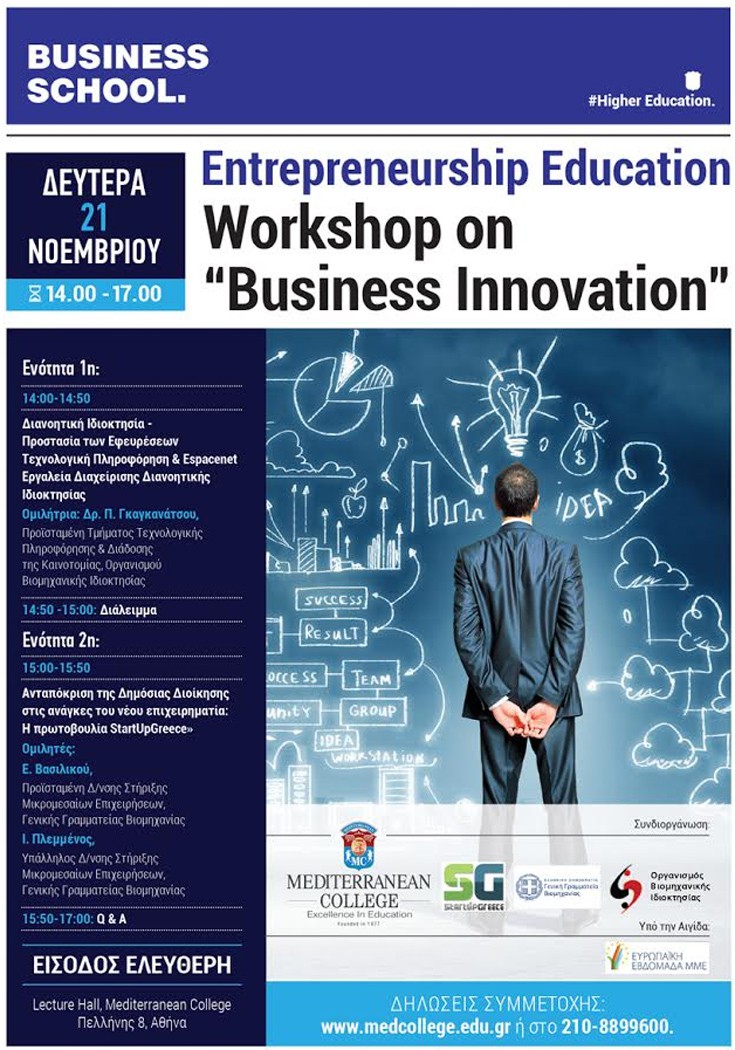 busschowsh busschowsh