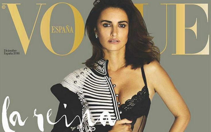 Η Penelope Cruz με σέξι μαύρα εσώρουχα σε εξώφυλλο περιοδικού