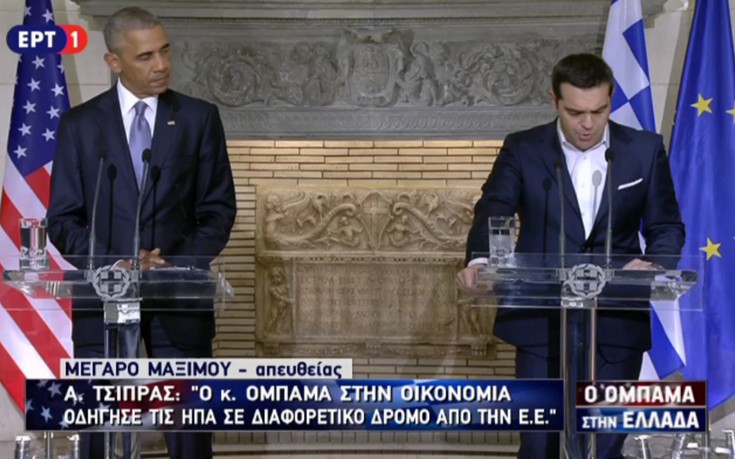 Κοινές δηλώσεις Ομπάμα-Τσίπρα από την Αθήνα