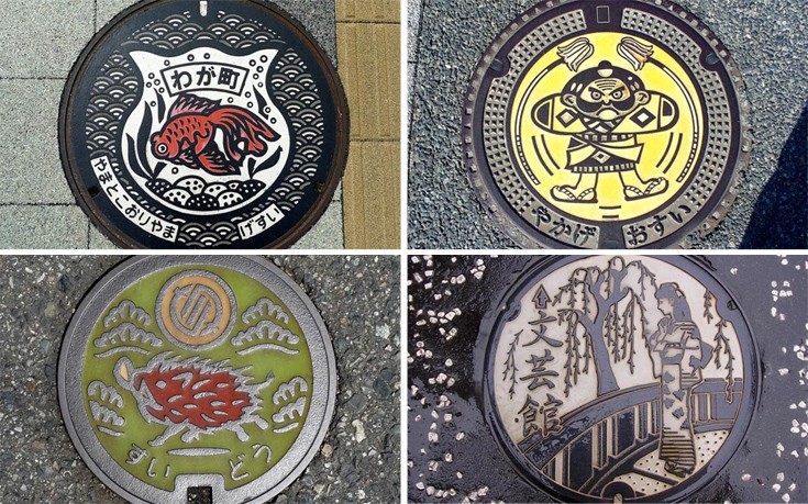 Στην Ιαπωνία τα φρεάτια είναι μικρά έργα τέχνης