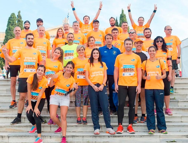 epeathmar2 epeathmar2