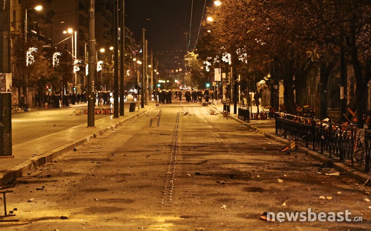 epeisodiapolutexneio13 epeisodiapolutexneio13