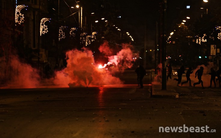 epeisodiapolutexneio23 epeisodiapolutexneio23