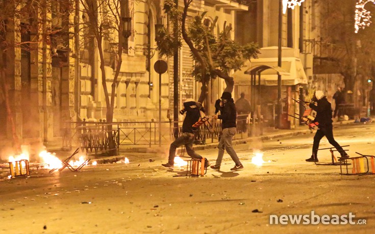 epeisodiapolutexneio24 epeisodiapolutexneio24