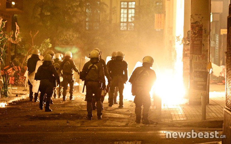 epeisodiapolutexneio3 epeisodiapolutexneio3