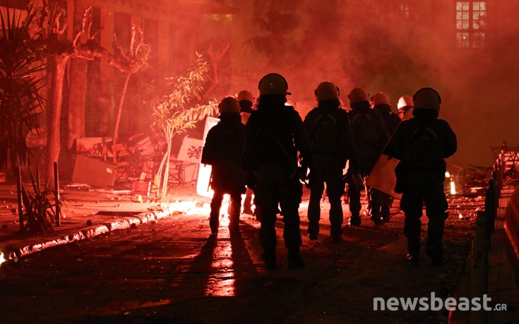 epeisodiapolutexneio8 epeisodiapolutexneio8