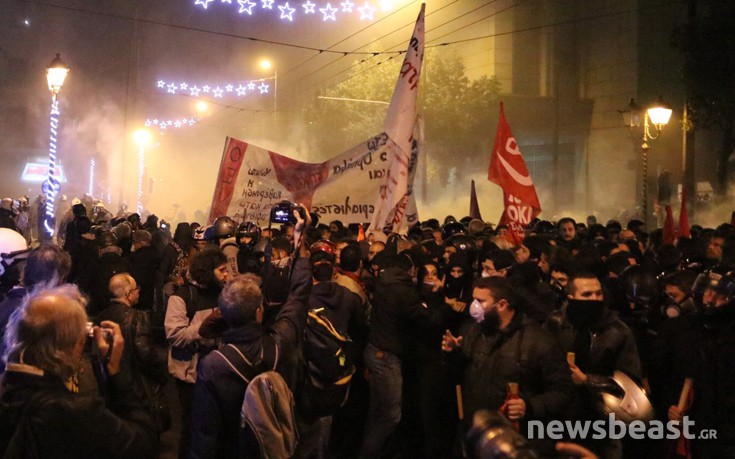 episdath11 episdath11