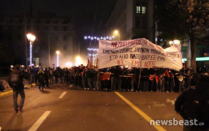 episdath12 episdath12