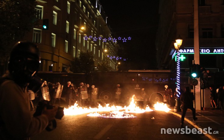 episdath16 episdath16