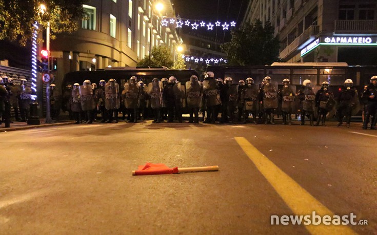 episdath17 episdath17