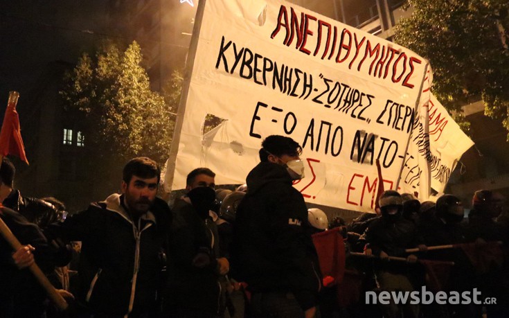 episdath18 episdath18